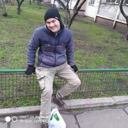 ���������� ����, ���� ������� �����, 37 ���, ������������ ��� ������, ����� � ���������