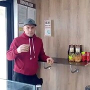 ���������� ������������, ���� ������� ������, 43 ����, ������������ ��� ������, ����� � ���������