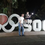  ,   , 45 ,   ,   , c 