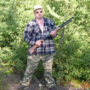 ���������� ������, ���� ������� ����, 63 ����, ������������ ��� ������