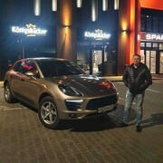 ���������� �����-���������, ���� ������� �����, 41 ���, ������������ ��� ������, ����� � ���������, c�������� ���������