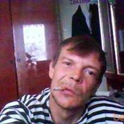   ,   , 57 ,     , c 