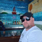 ���������� ������, ���� ������� ������, 45 ���, ������������ ��� ������, ����� � ���������, c�������� ���������