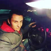  Frankfurt am Main,   , 32 ,   