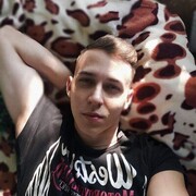 ,   Ilya, 25 ,   ,   