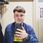 ���������� ��������, ���� ������� �����, 26 ���, ������������ ��� ������, ����� � ���������, c�������� ���������, ���������