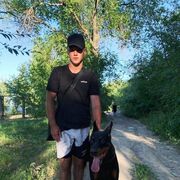 ���������� �����������, ���� ������� ����, 29 ���, ������������ ��� ������, ����� � ���������