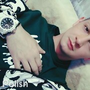  --,   , 29 ,   