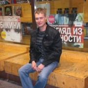  ,   Djsand, 44 ,  
