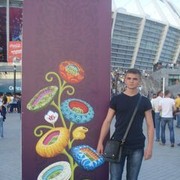 ���������� ��������, ���� ������� �����, 33 ����, ������������ ��� ������