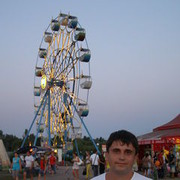 ���������� ���������, ���� ������� ���, 41 ���, ������������ ��� ������