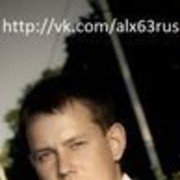 ���������� ������, ���� ������� �������, 37 ���, ������������ ��� ������