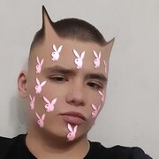 ���������� �����, ���� ����� ����, 21 ���, ������������ ��� ������, ����� � ���������, c�������� ���������, ���������