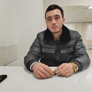 ���������� ������������, ���� ������� ����, 26 ���, ������������ ��� ������, ����� � ���������