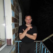 ���������� ���������, ���� ������� �������, 50 ���, ������������ ��� ���������