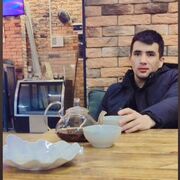  ,   , 29 ,   ,   