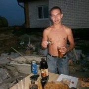 ���������� ������, ���� ������� �������, 38 ���, ������������ ��� ����� � ���������, c�������� ���������