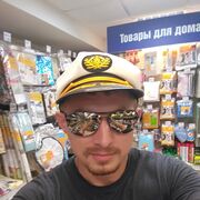 ���������� ������, ���� ������� �������, 37 ���, ������������ ��� ����� � ���������, c�������� ���������