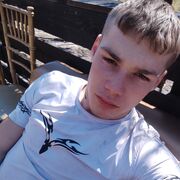  --,  Vlad, 19