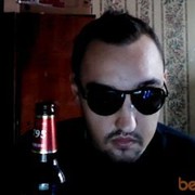 ���������� �����-���������, ���� ������� �����, 38 ���, ������������ ��� ������