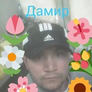  ,   , 32 ,  