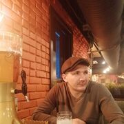 ���������� �����������, ���� ������� ������, 39 ���, ������������ ��� ������, ����� � ���������, c�������� ���������