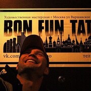 ���������� ������, ���� ������� ����, 40 ���, ������������ ��� ������, ����� � ���������, ���������