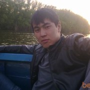 ���������� �������, ���� ������� �����, 32 ����, ������������ ��� ������