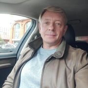 ���������� ������, ���� ������� �����, 45 ���, ������������ ��� ������, ����� � ���������