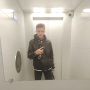 ���������� ������, ���� ����� �����, 21 ���, ������������ ��� ������, ����� � ���������