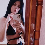  ,   Natasha, 30 ,   