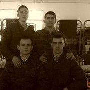 ���������� ������, ���� ������� ��������, 32 ����, ������������ ��� ������