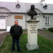 ���������� Ozarow Mazowiecki, ������� ������, 50