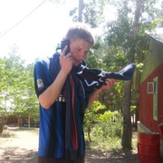 ���������� ����-���, ���� ������� ���������, 30 ���, ������������ ��� ����� � ���������, c�������� ���������