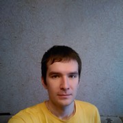 ���������� ������, ���� ������� ����, 29 ���, ������������ ��� ������, ����� � ���������, c�������� ���������