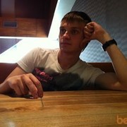 ���������� �����, ���� ������� C�����, 33 ����, ������������ ��� ������, ����� � ���������, c�������� ���������