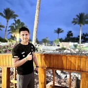 ���������� ���, ���� ������� ����, 29 ���, ������������ ��� ������, ����� � ���������