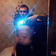 ���������� ������, ���� ������� �����, 35 ���, ������������ ��� ������, ����� � ���������, c�������� ���������