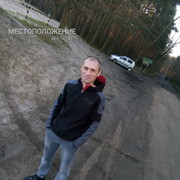 ���������� ������ ���, ���� ������� ������, 39 ���, ������������ ��� ������, ����� � ���������, c�������� ���������