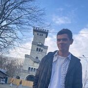 ���������� ����, ���� ������� ������, 31 ���, ������������ ��� ������, ����� � ���������, c�������� ���������