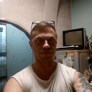 ���������� ���������, ������� ���������, 41