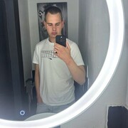 ���������� �����������, ���� ����� ����, 25 ���, ������������ ��� ������, ����� � ���������