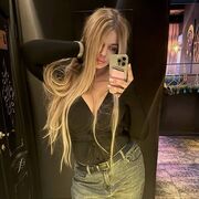 ���������� �����, �����