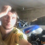 ���������� ������, ���� ������� �����, 39 ���, ������������ 