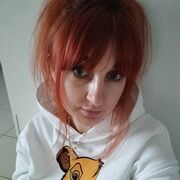 ���������� ����, ������