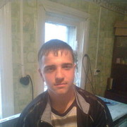 ���������� ������������, ���� ������� �����, 32 ����, ������������ ��� ������, ����� � ���������, c�������� ���������