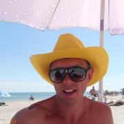 ���������� ��������������, ���� ������� �������, 36 ���, ������������ ��� ������, ����� � ���������, c�������� ���������