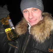 ���������� �����, ���� ������� Alligator, 44 ����, ������������ ��� ������