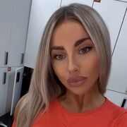  ,   Kari, 32 ,  