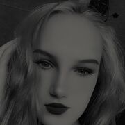 ���������� �������, ���� ������� ����, 19 ���, ������������ ��� c�������� ���������